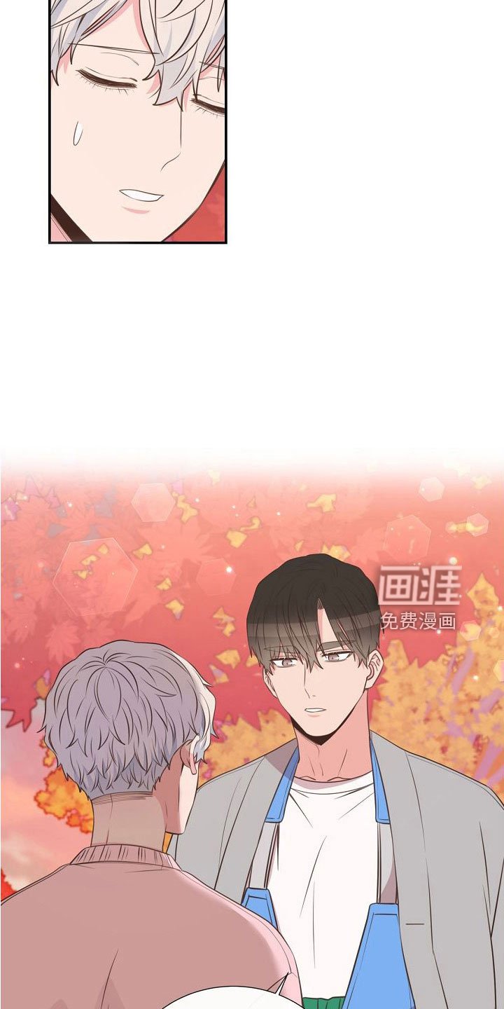第99章：搞错重点了