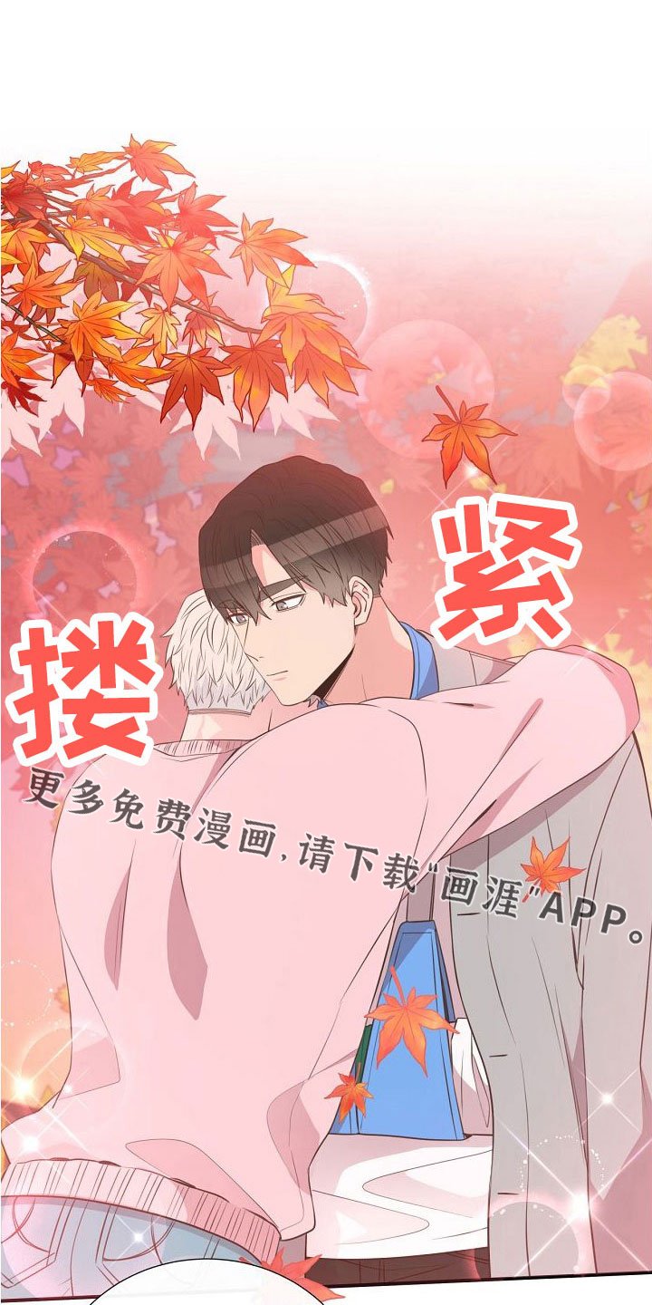第99章：搞错重点了