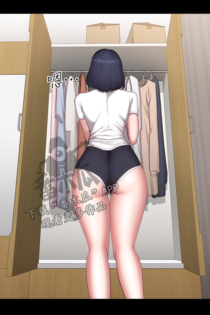 第104章：邀约