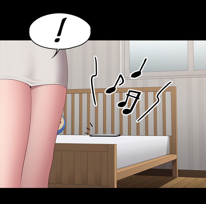 第104章：邀约