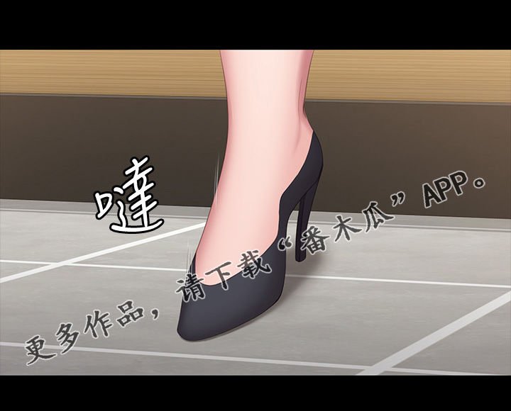 第105章：你等等
