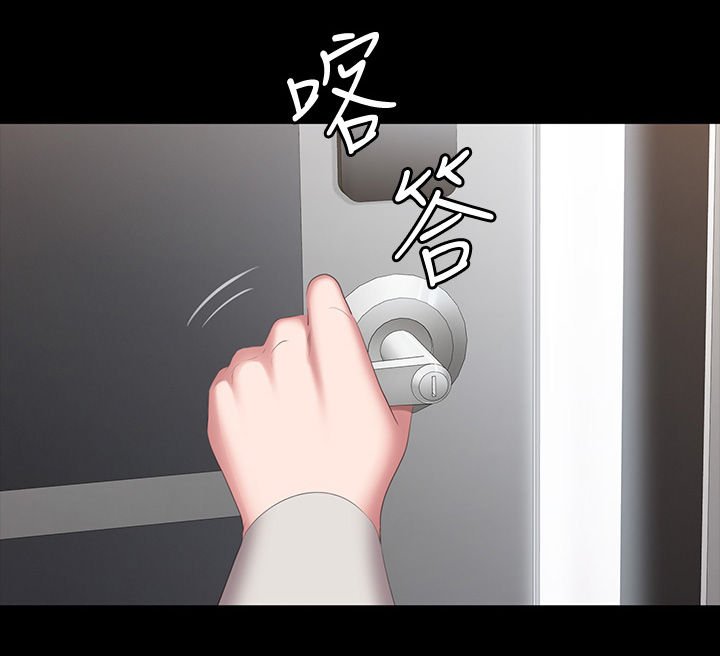 第105章：你等等