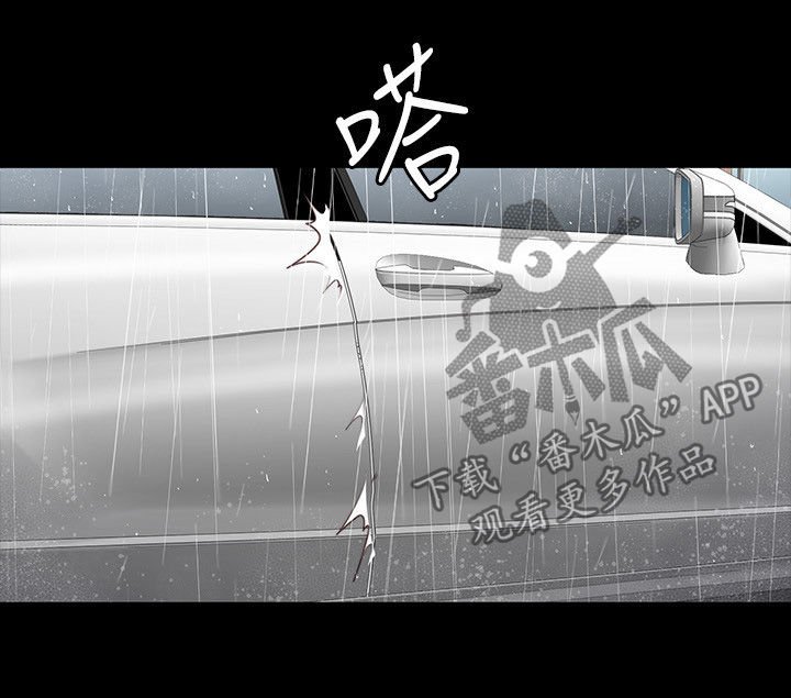 第106章：求助短信