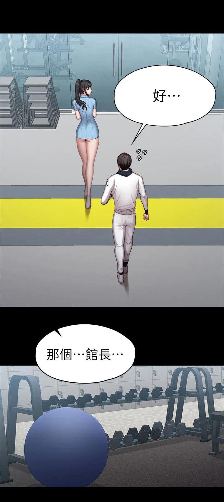 第124章：没开玩笑
