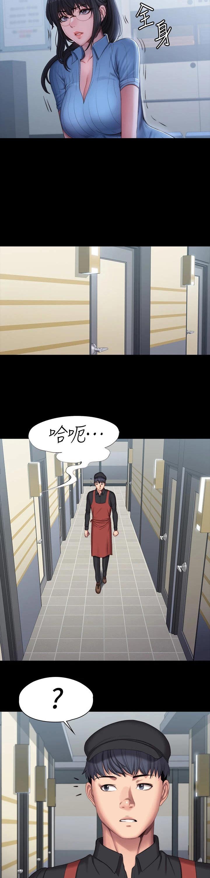 第124章：没开玩笑