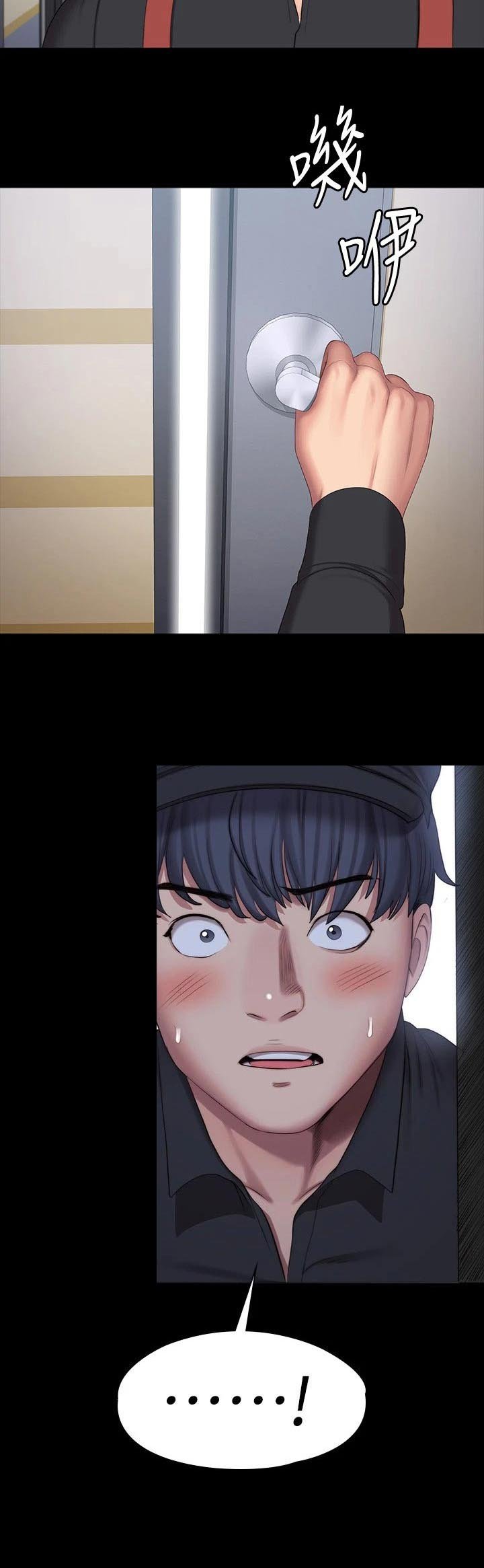 第124章：没开玩笑
