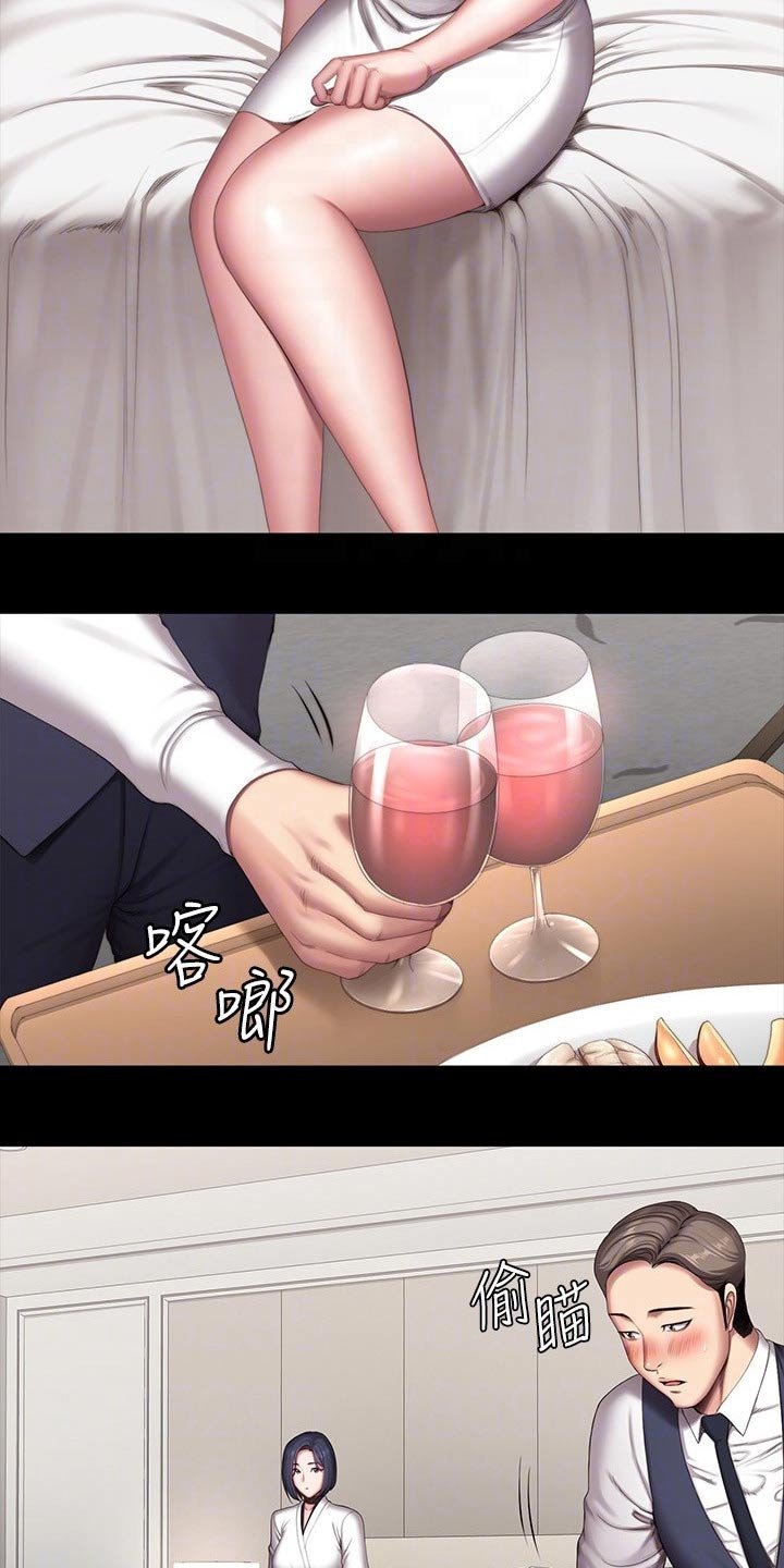 第131章：搭讪