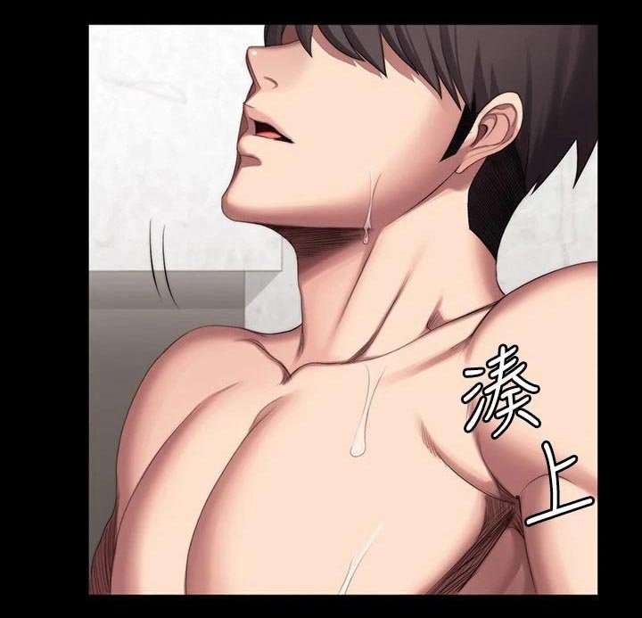 第132章：吃醋