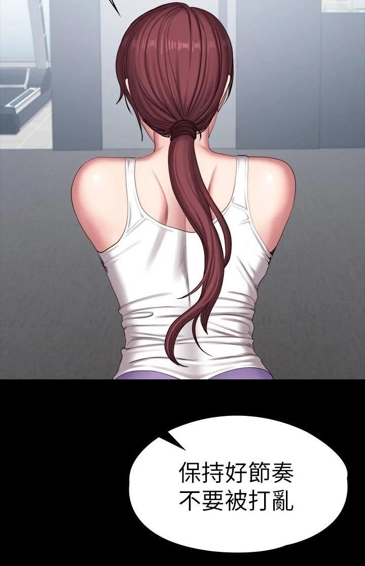 第134章：恶意