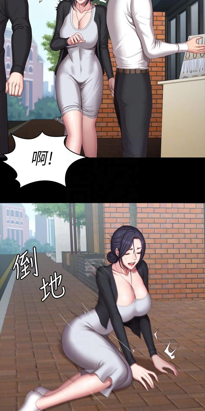 第136章：挑选
