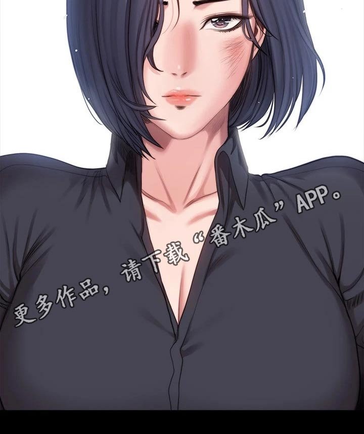 第139章：挺身而出