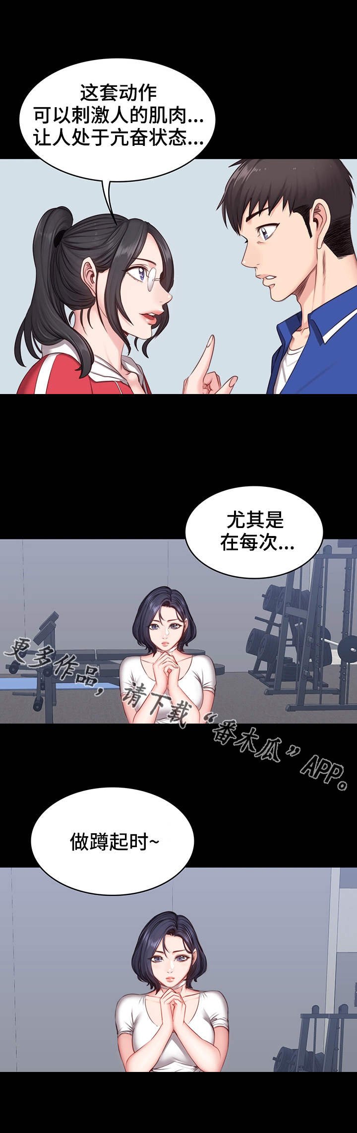 第14章：反应
