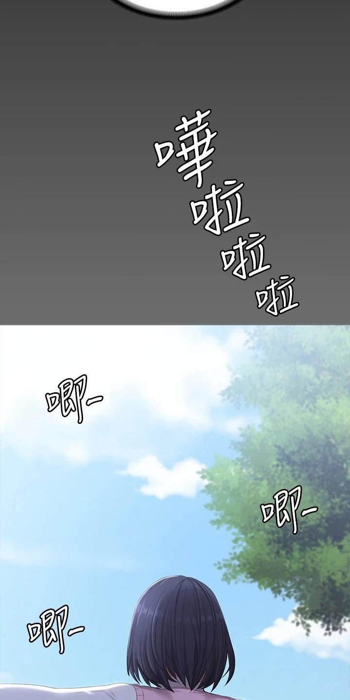 第140章：一切都结束了