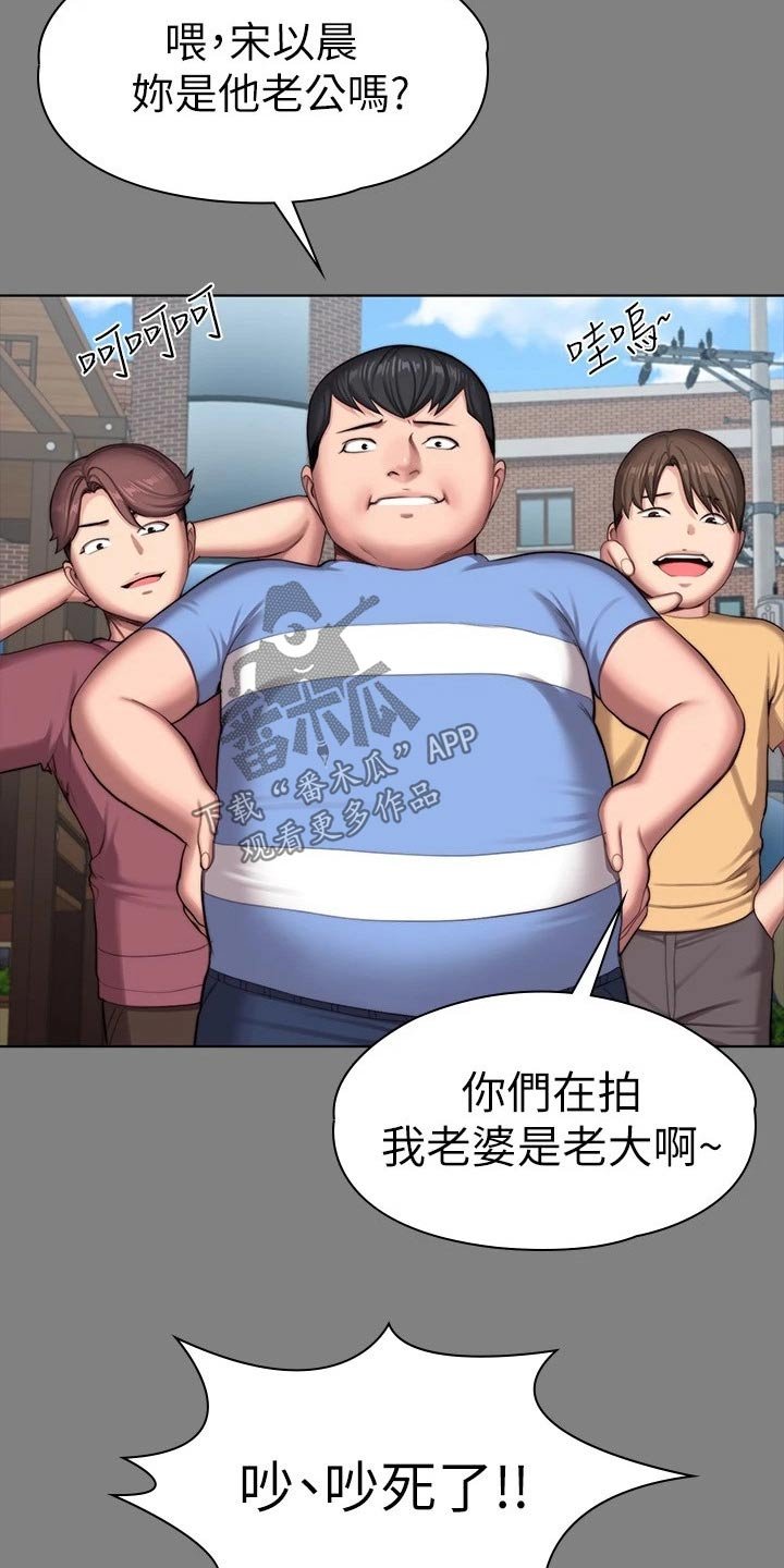 第140章：一切都结束了