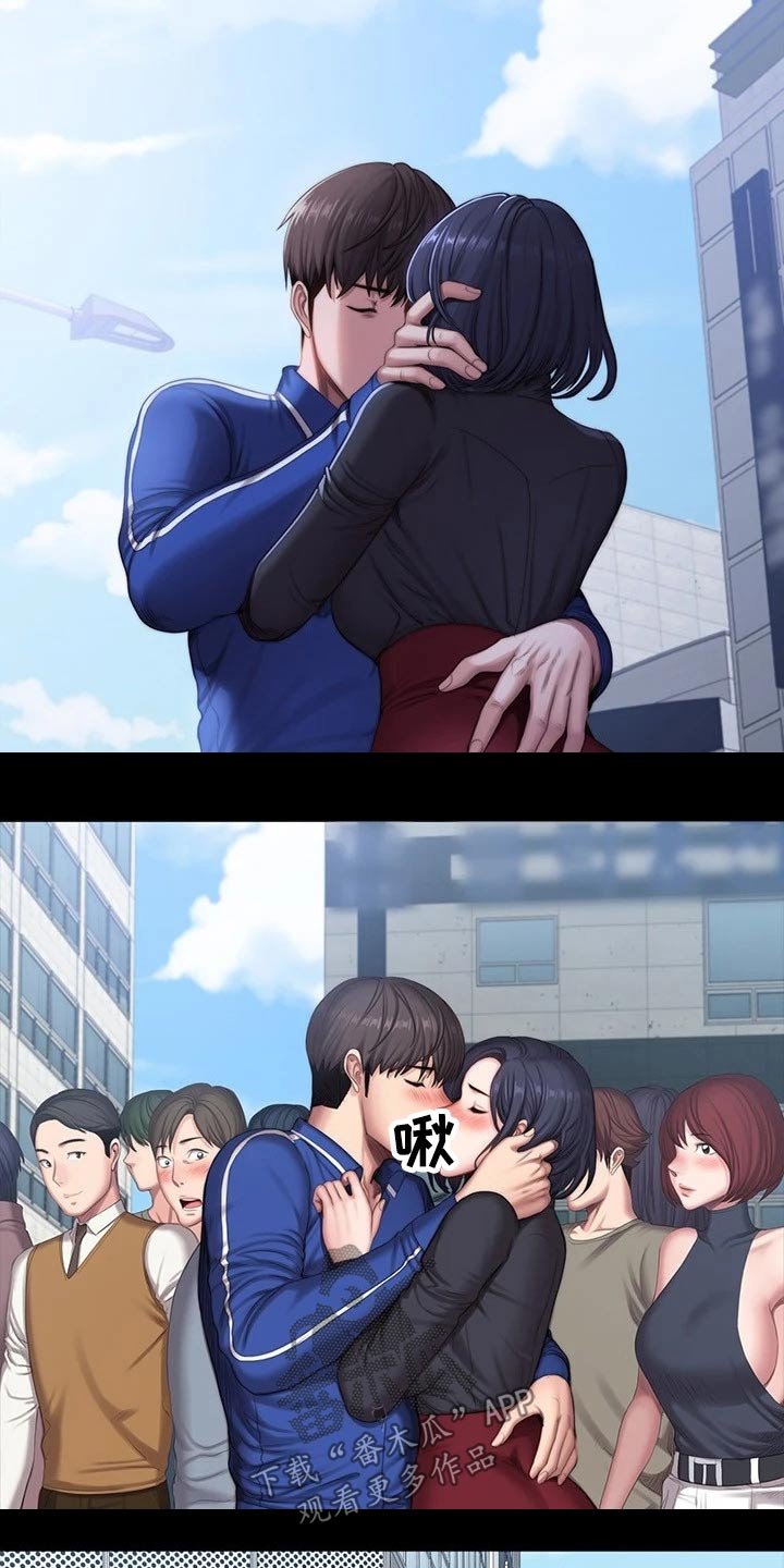 第141章：结婚【完结】