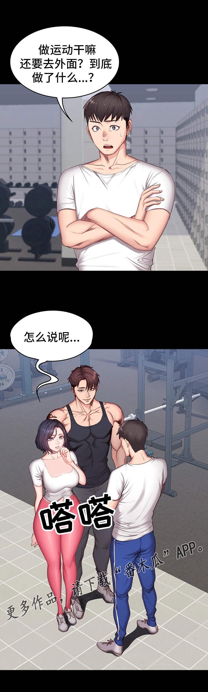 第16章：测试