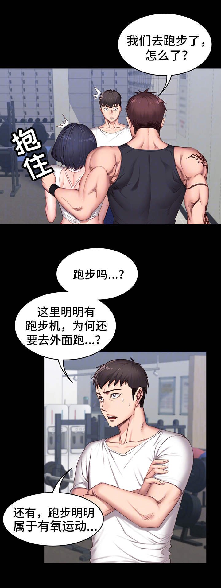 第16章：测试