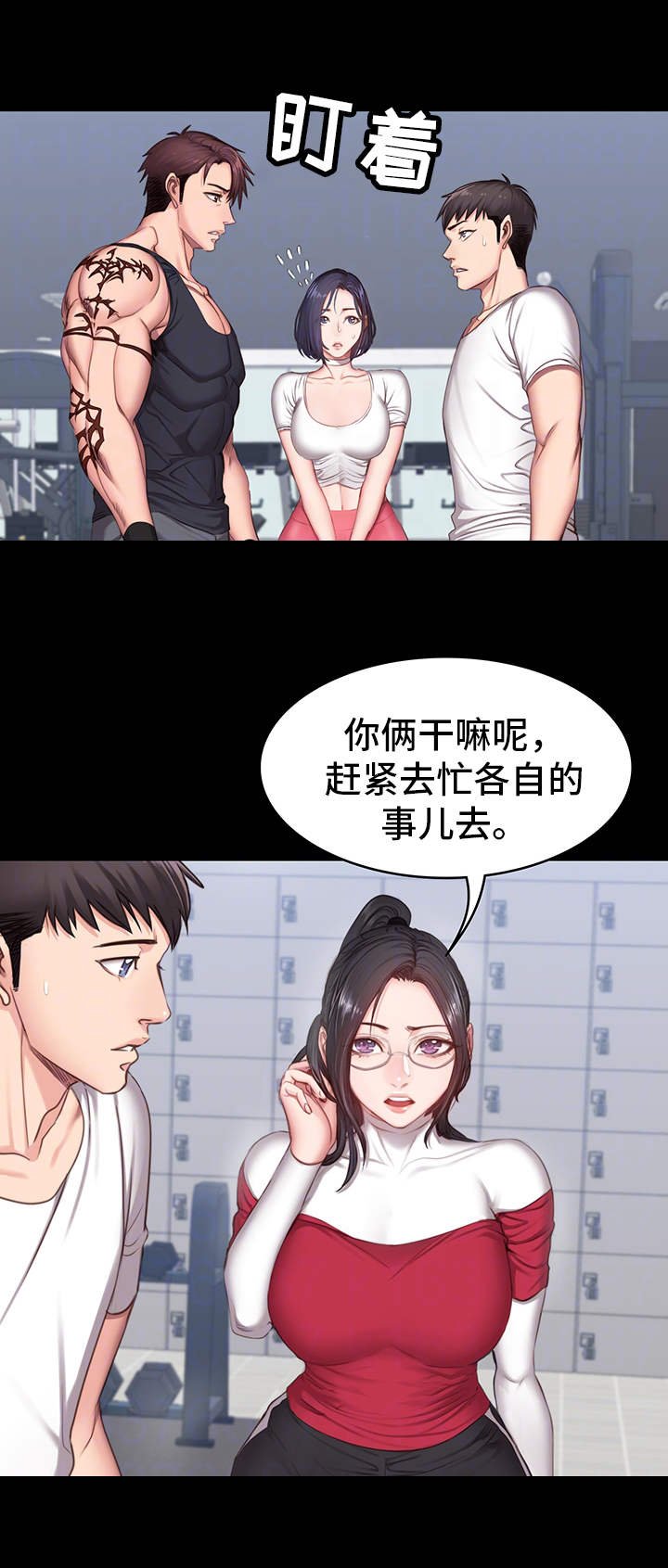 第16章：测试