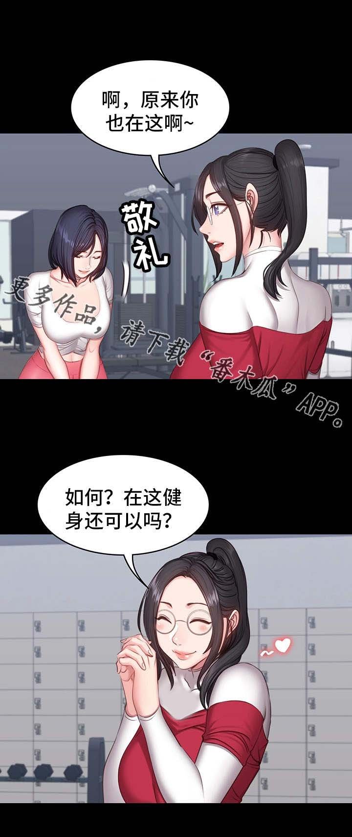 第16章：测试