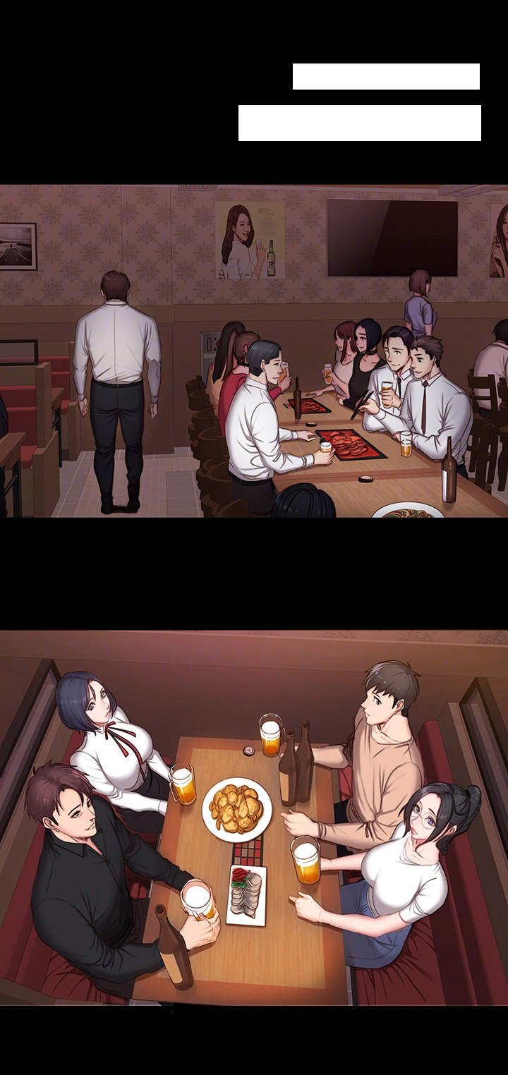 第17章：聚会