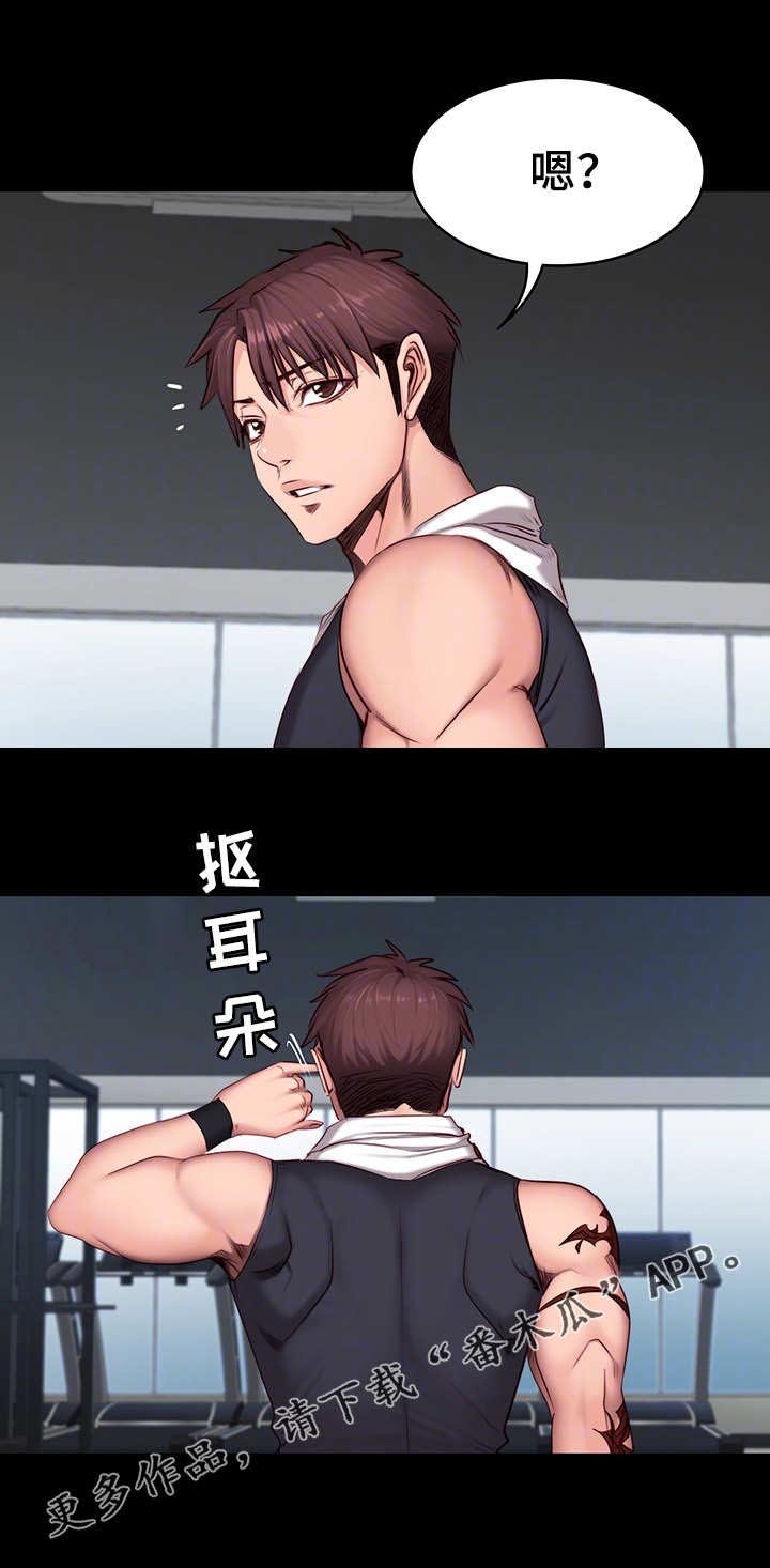 第30章：合照