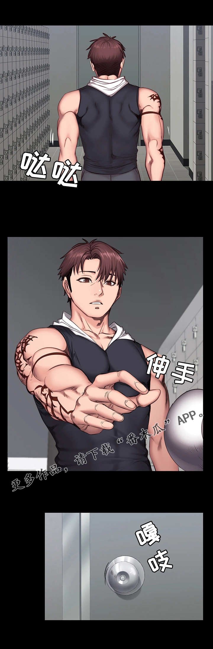 第30章：合照