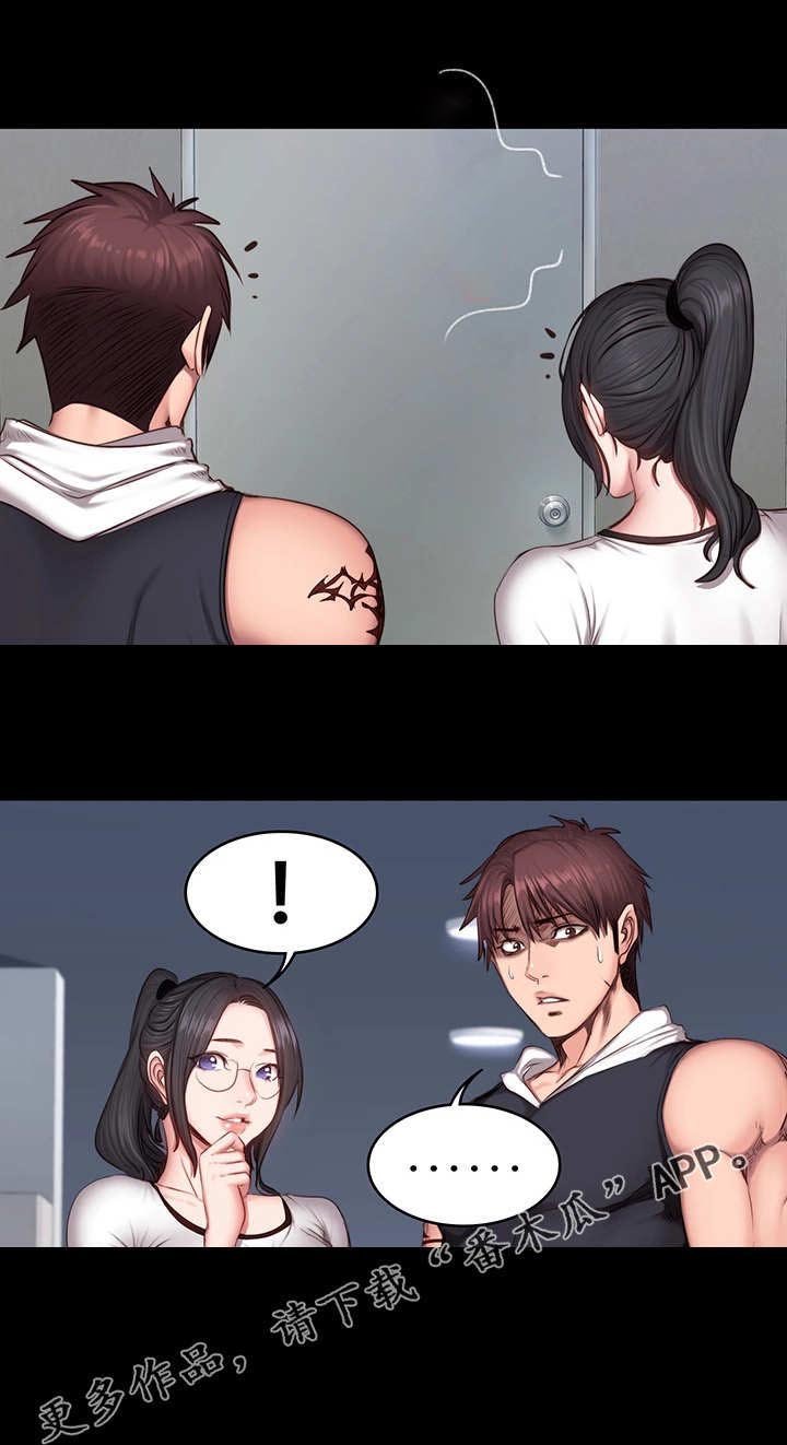 第30章：合照