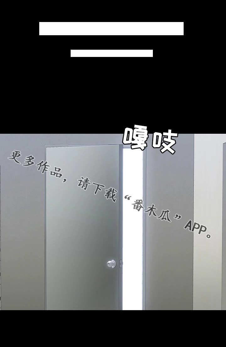 第30章：合照