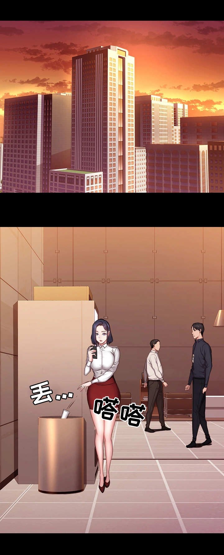 第31章：心思