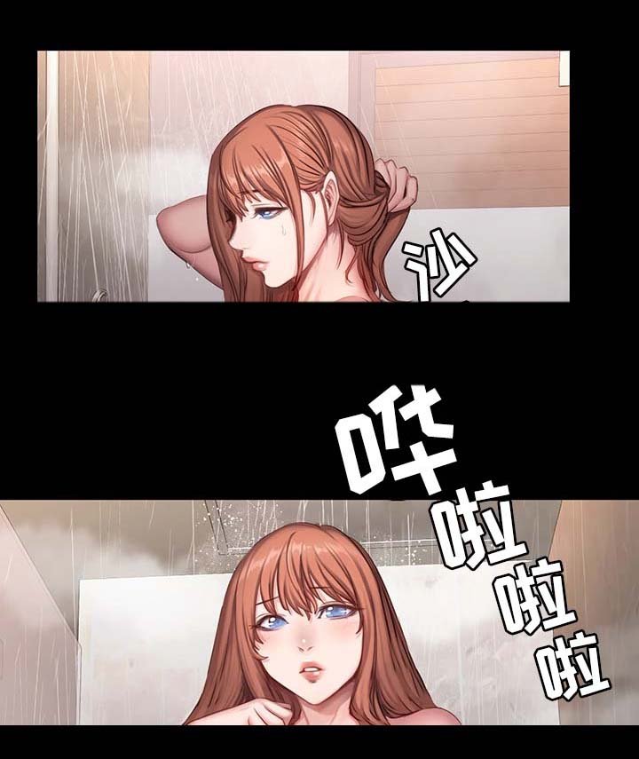 第35章：中场离开