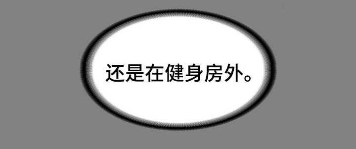 第36章：质问