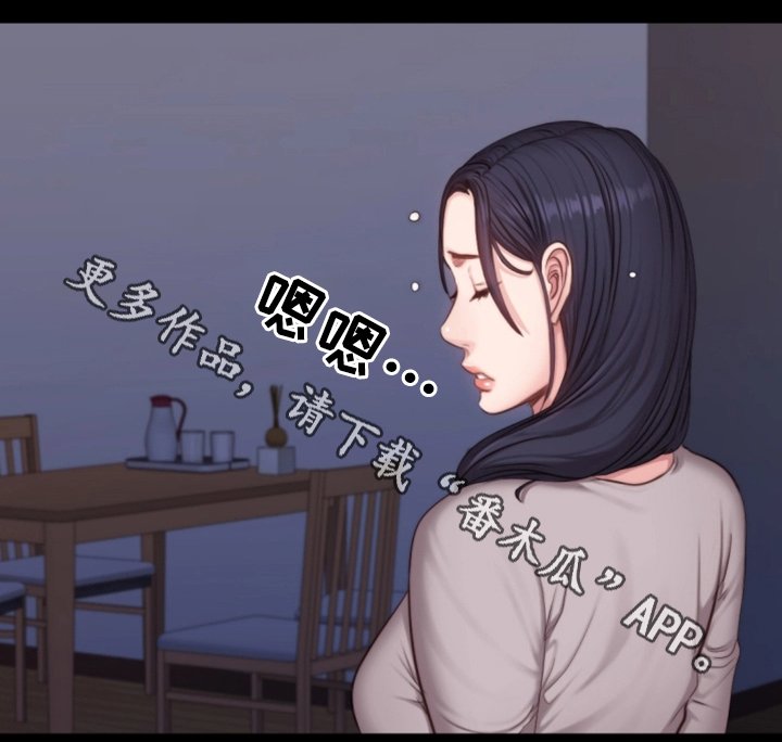 第38章：整理仓库
