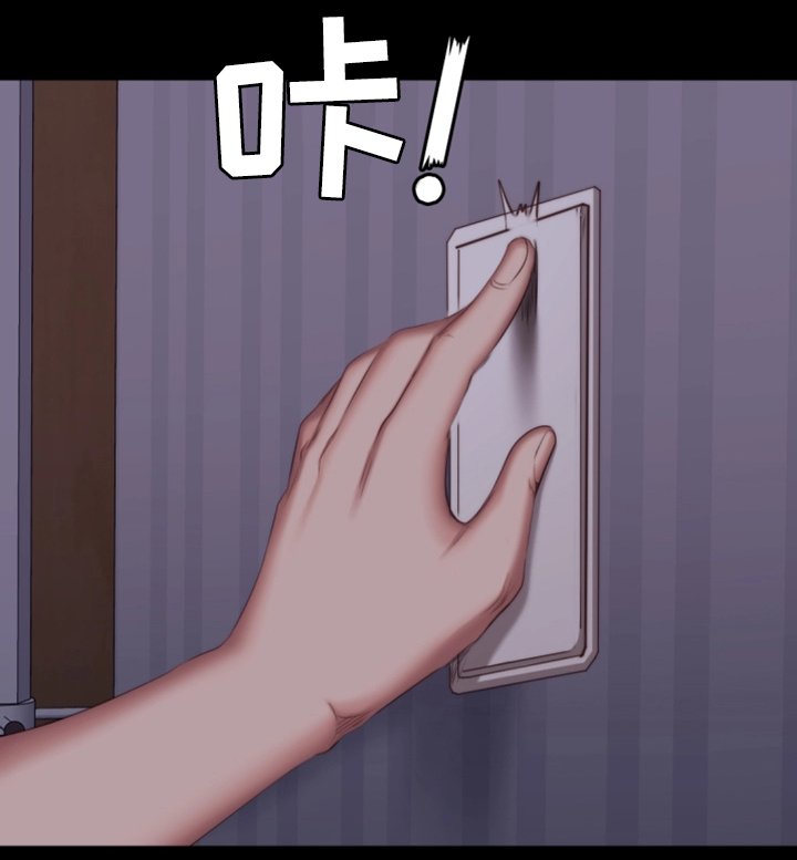 第38章：整理仓库