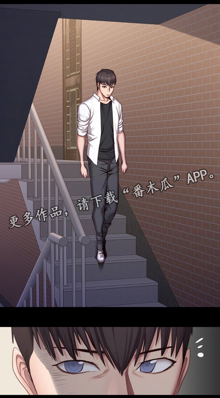 第38章：整理仓库