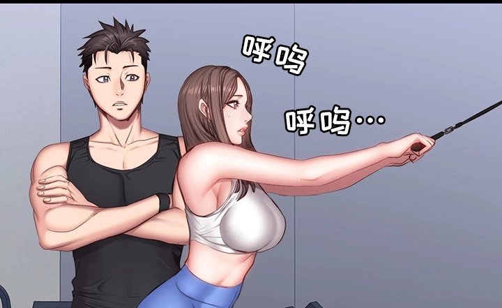 第39章：心不在焉