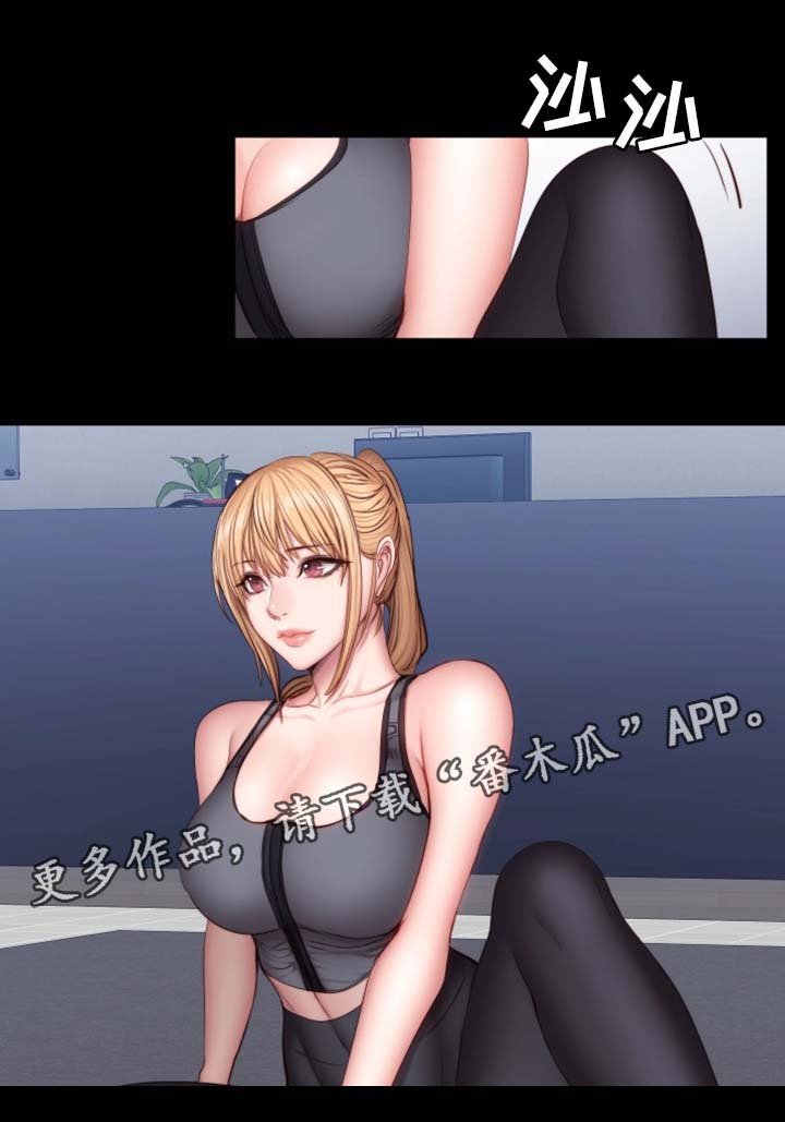 第47章：送我回家