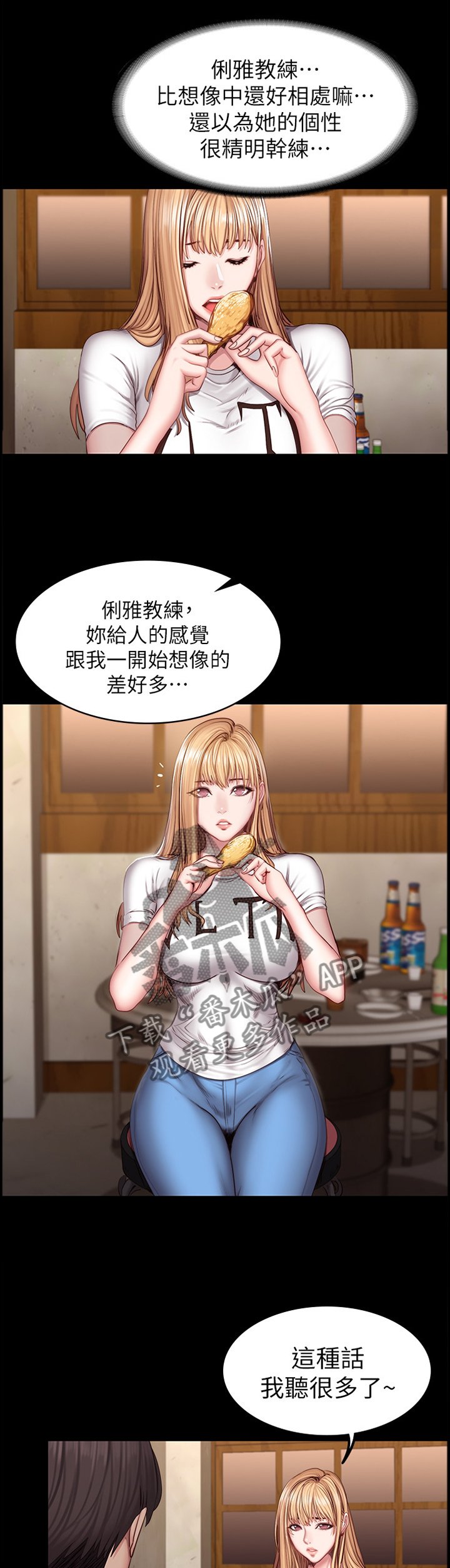 第60章：解围