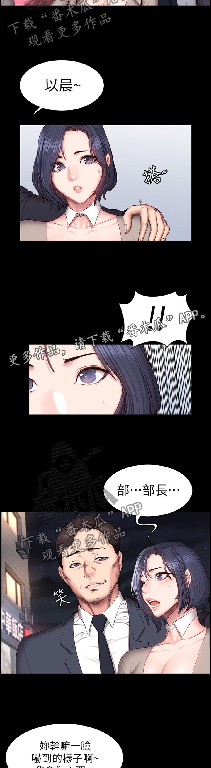 第60章：解围