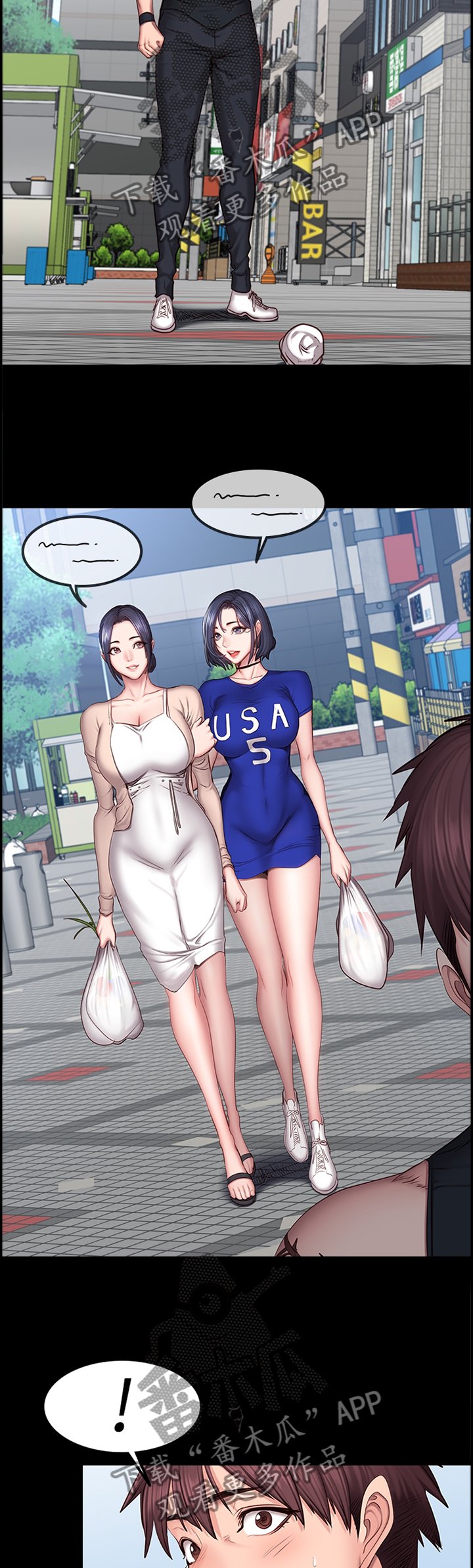 第64章：失宠