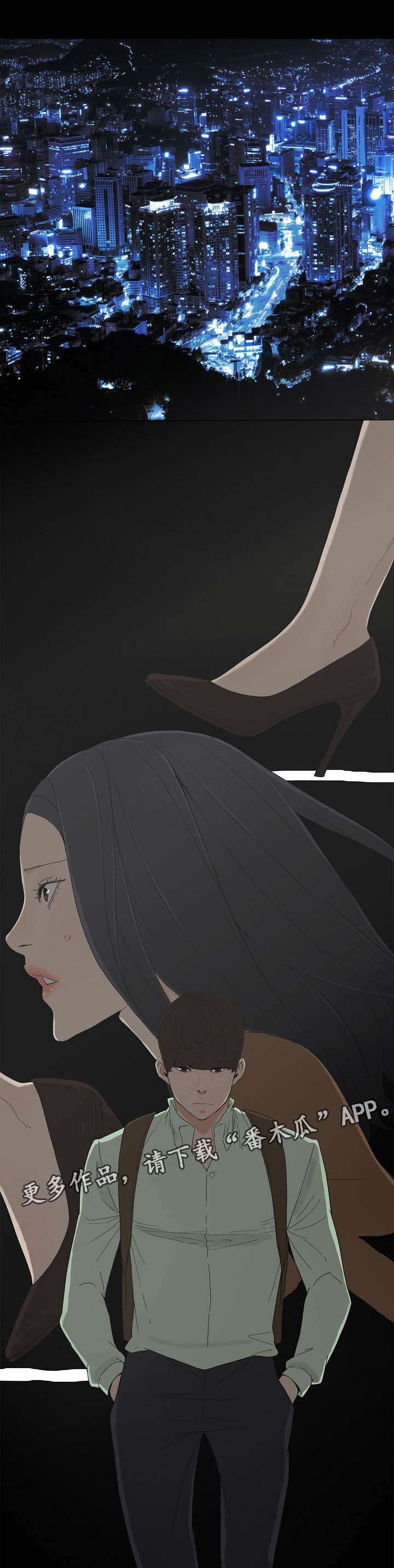 第12章：备胎