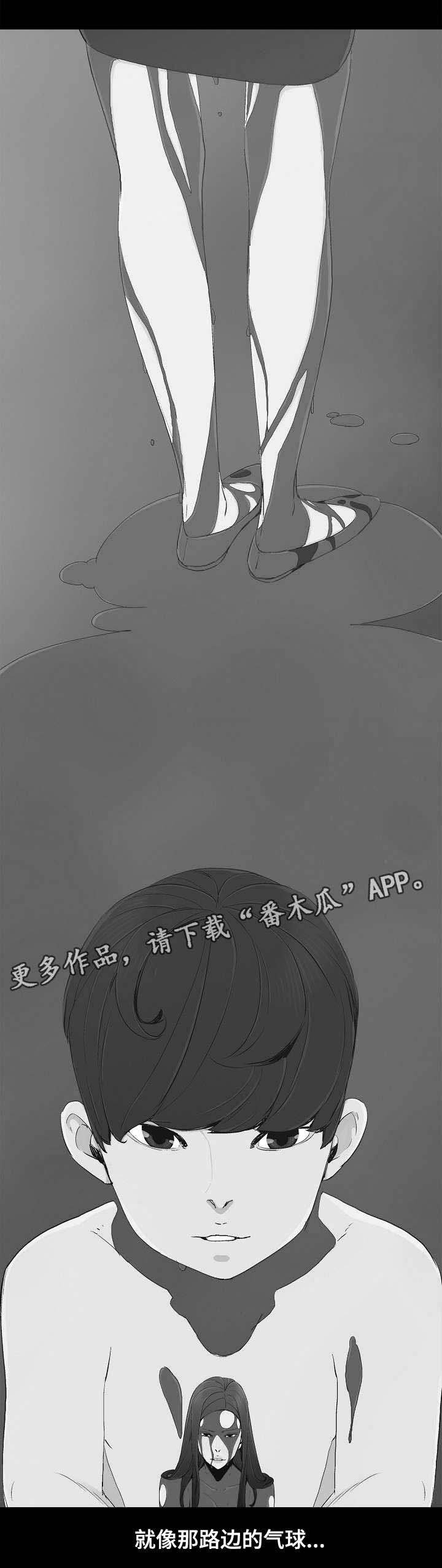 第14章：童年往事