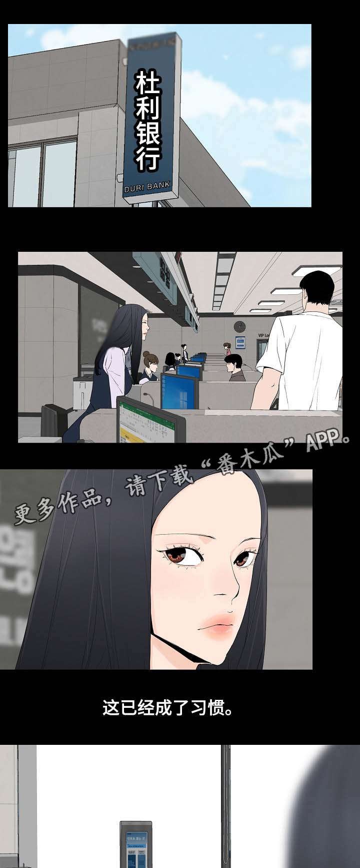 第5章：教授