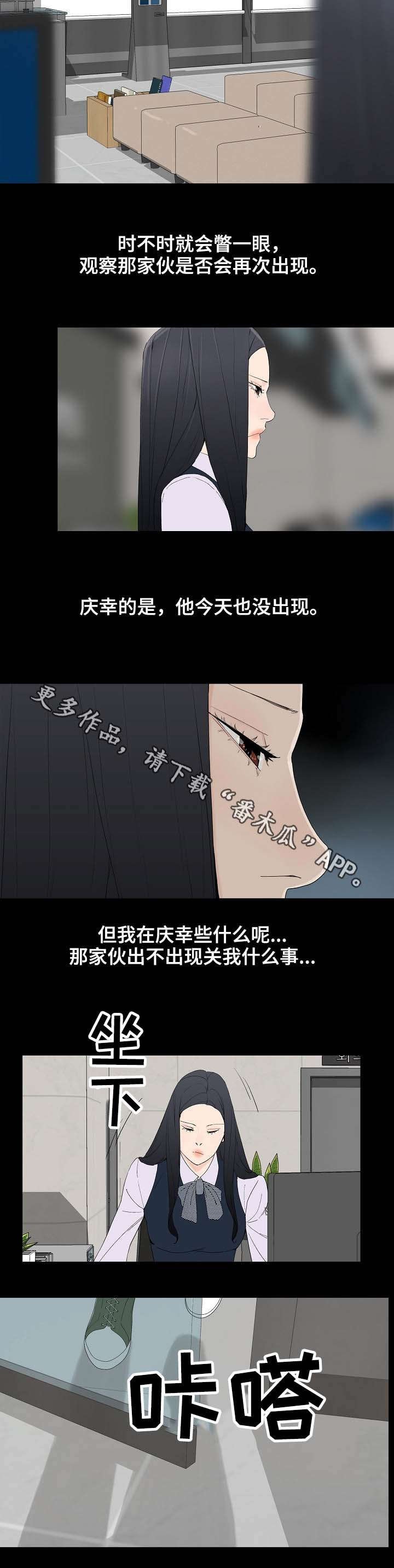 第5章：教授