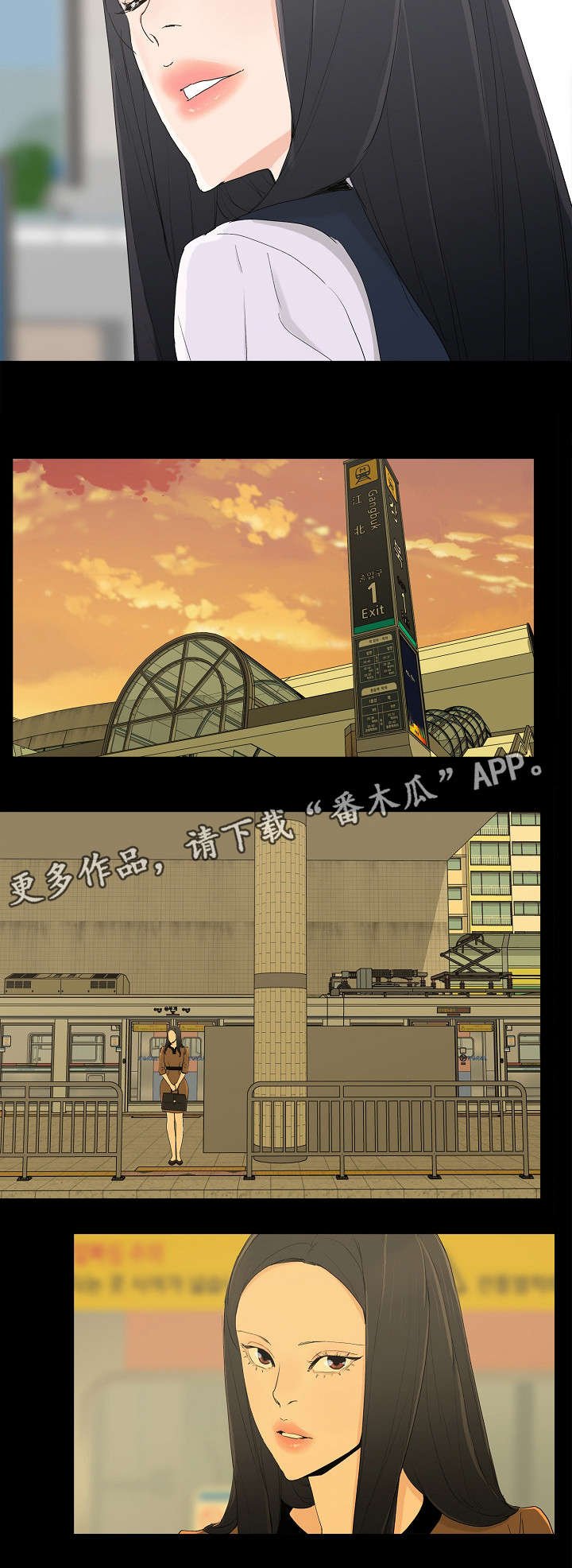 第7章：忍无可忍
