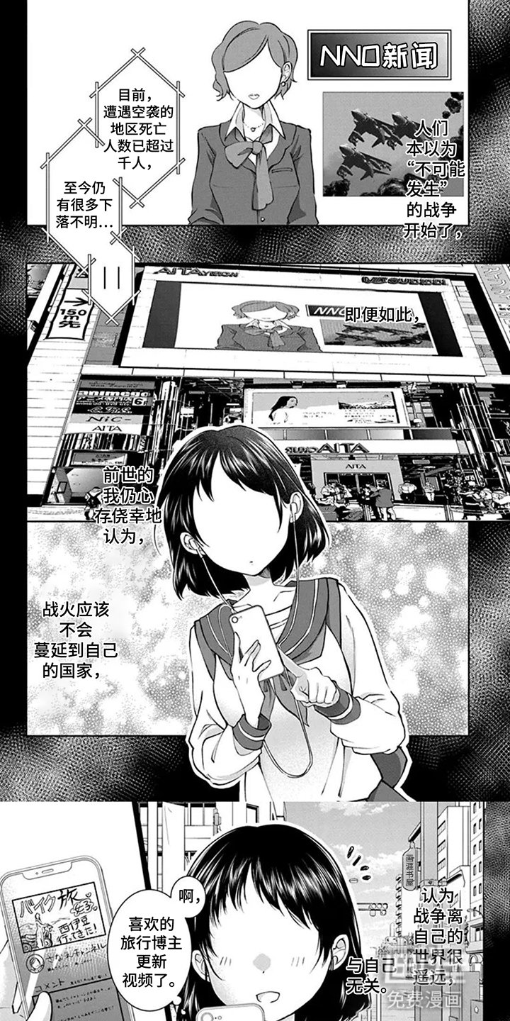 第13章：住在一起