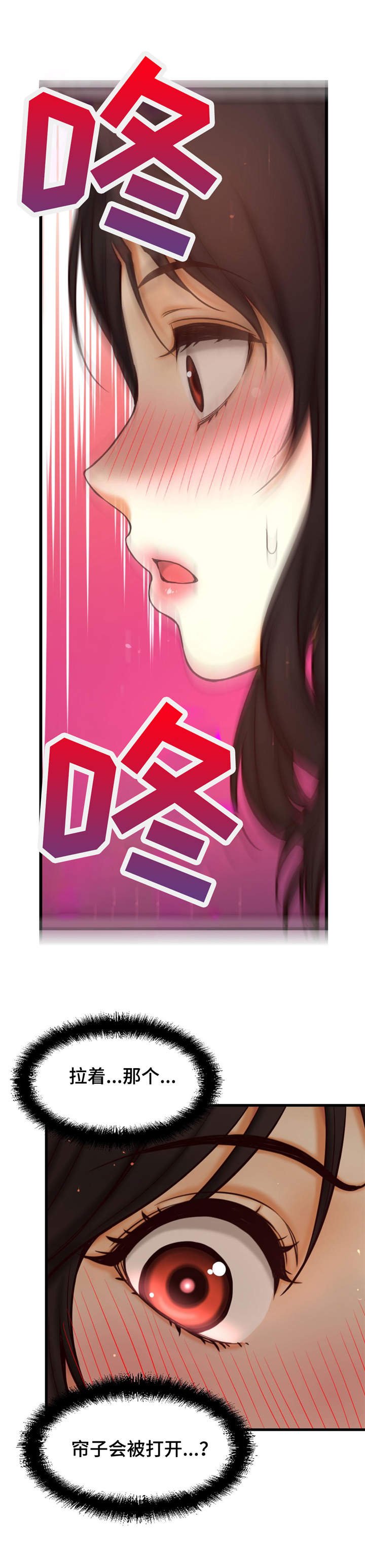 第13章：舞台