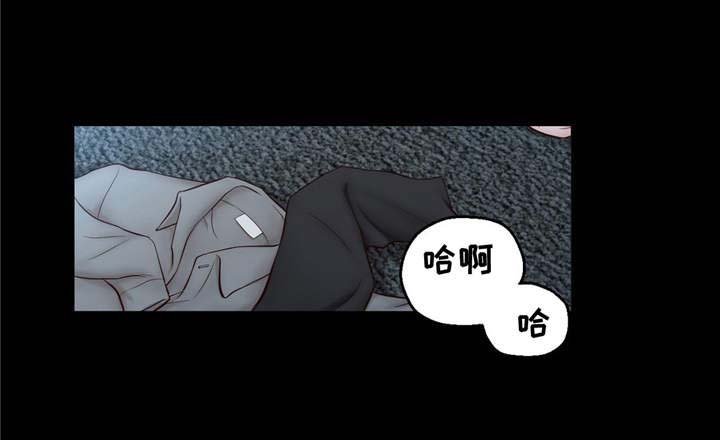 第32章：叛逃者