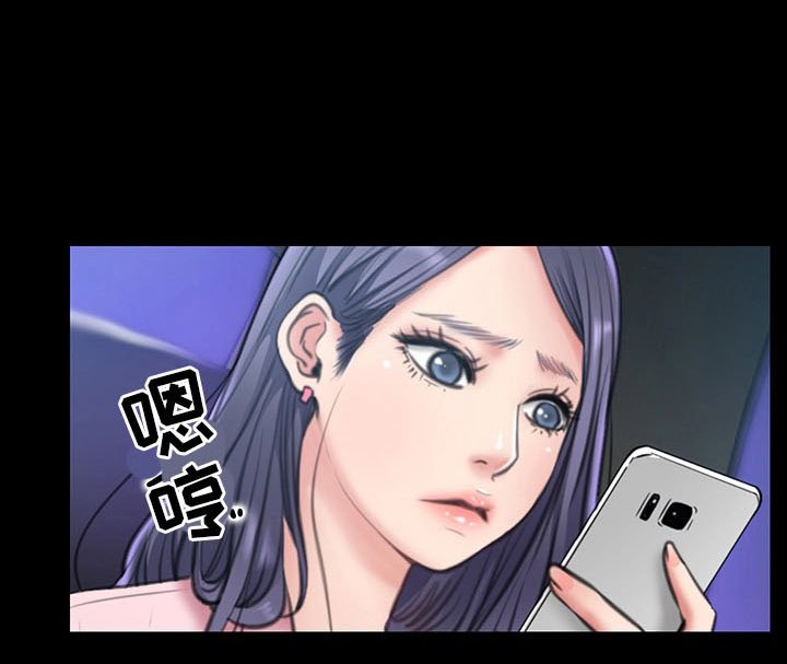 第15章：被发现