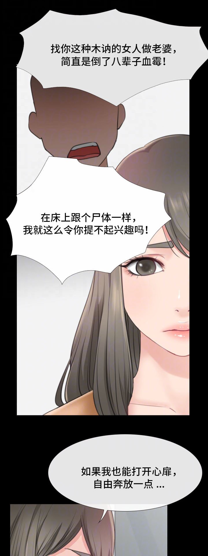 第18章：逛街
