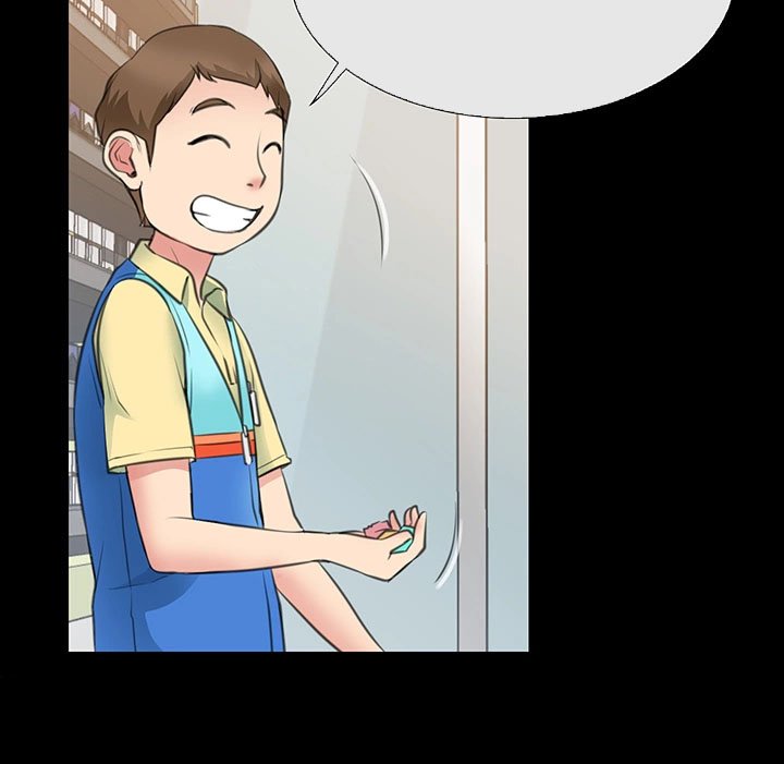 第2章：工作者